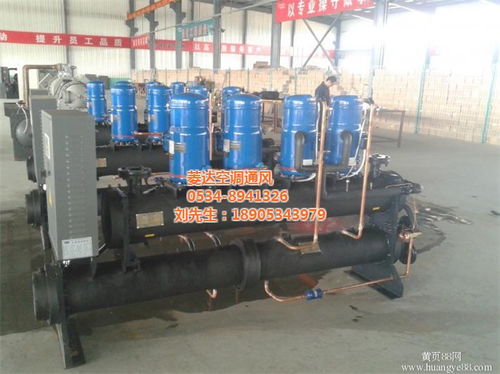 菱达空调 750kw水源热泵多少钱 水源热泵